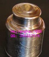 不銹鋼茶葉罐 小巧實用的茶葉儲存利器