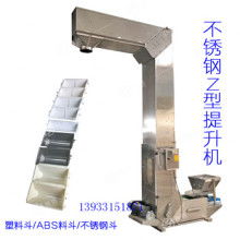 欒城區(qū)勝達(dá)不銹鋼制品加工廠 專業(yè)供應(yīng)各類優(yōu)質(zhì)不銹鋼制品