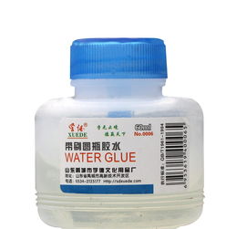 辦公膠水優選 學德膠水——品質卓越，服務周全