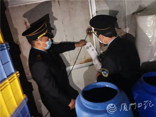 無證經營、衛生堪憂，這樣的消毒劑你敢用嗎？同安區衛生計生監督所雷霆出擊