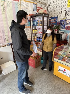 疫線黨旗揚(yáng)，南通體彩在行動(dòng) 以責(zé)任擔(dān)當(dāng)為市民健康保駕護(hù)航