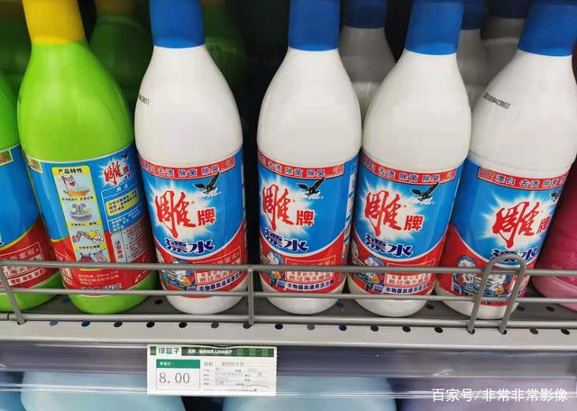 六安疫情防控 超市小區(qū)防控升級，生活物資保供穩(wěn)價